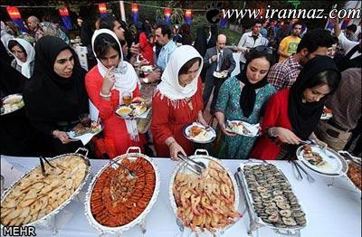 عکس هایی از بازگشت شوکه کننده ی یانگوم به ایران 
