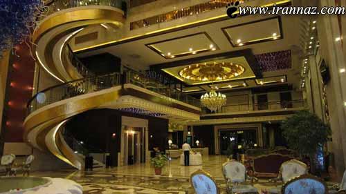 لوکس ترین و مجلل ترین هتل در ایران با شبی 2 میلیون