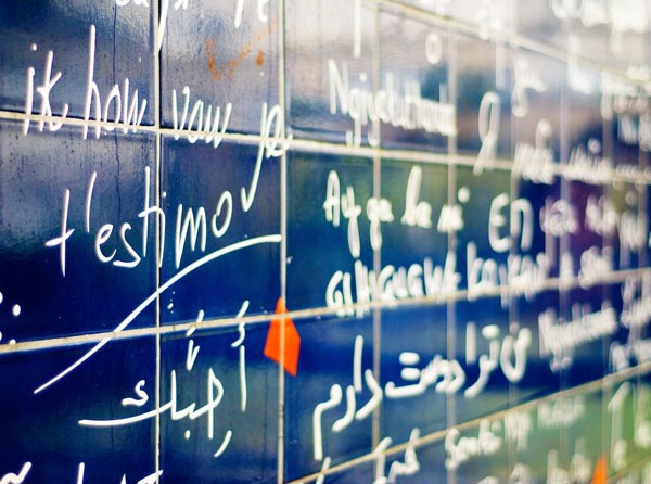 دوستت دارم!! به 300 زبان زنده دنیا + (تصاویر) 1