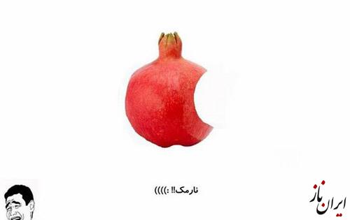 تالارگفتمان 6
