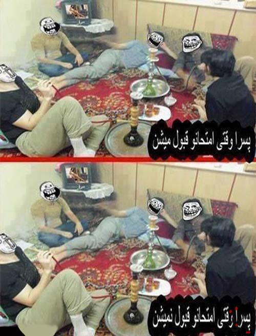 تالارگفتمان 7