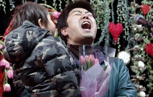 اقدام جالب ژاپنی ها برای ابراز عشق به همسر (عکس)
