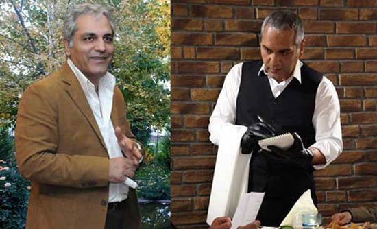 علت دستکش به دست بودن مهران مدیری در ویلای من 1