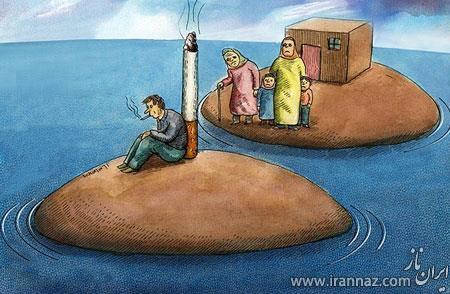 [عکس: Interestingly-divorce-cartoon-theme-irannaz-com-2.jpg]