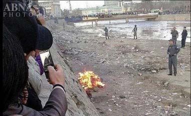 سوزاندن دختری به جرم هتک قرآن (عکس) 1