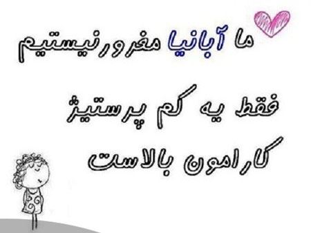 [عکس: Horoscope-Video-Birthdays-November-irannaz-com-6.jpg]