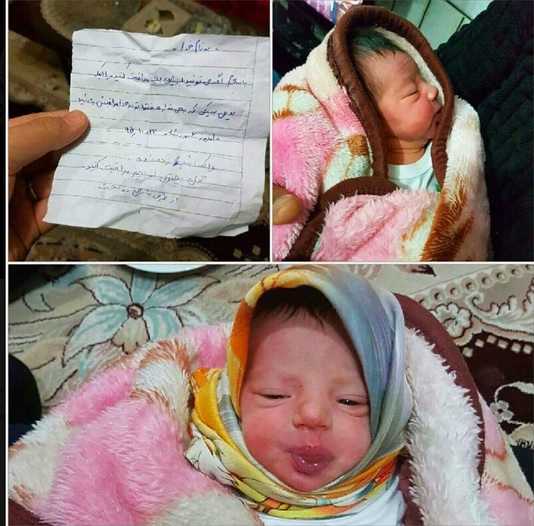 نوزاد دو روزه با نامه تلخ مادرش در خیابان رها شد +تصاویر