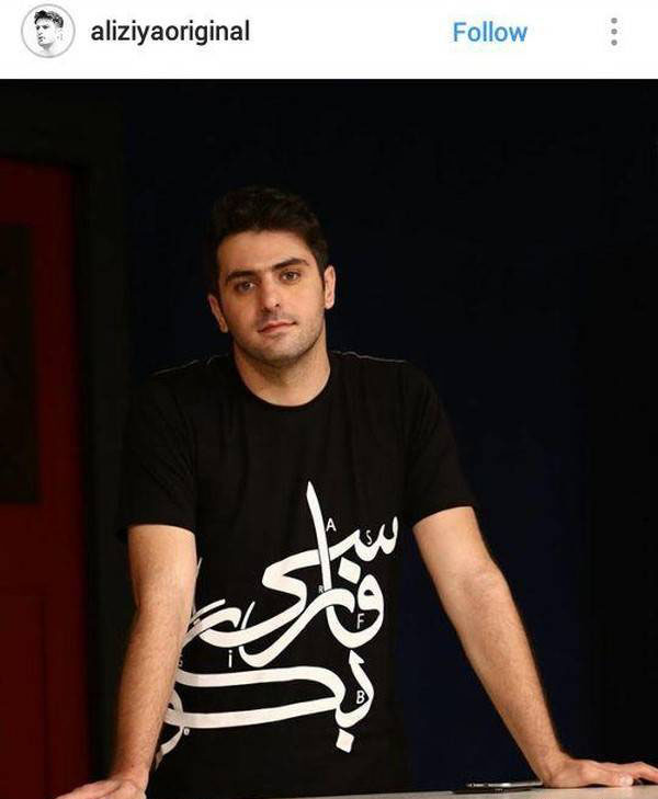 داغ ترین تصاویر اینستاگرامی بازیگران ایرانی