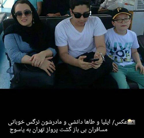 آخرین خبرها و عکسهای سقوط هواپیمای تهران یاسوج
