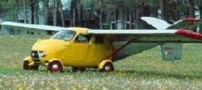 نخستین خودروی پرنده