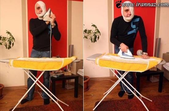 تالارگفتمان 2