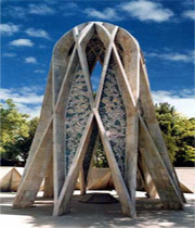 حكیم عمر خیام 
