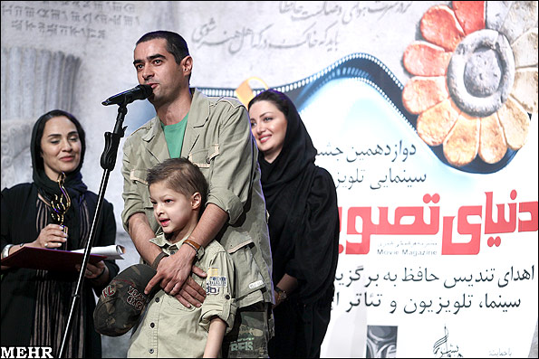 عکس های بازیگران با خانواده در جشن دنیای تصویر ، www.irannaz.com