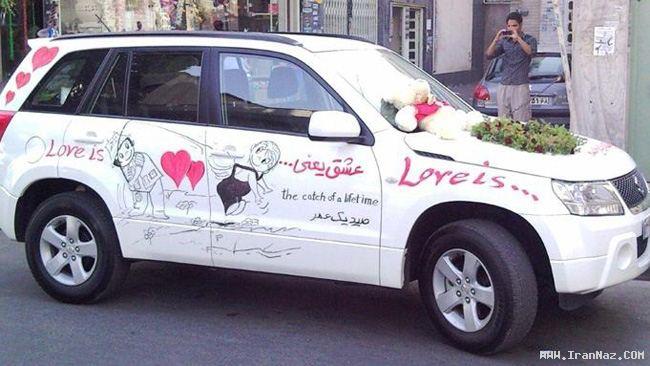 عکس هایی از جالب ترین ماشین عروس های ایرانی