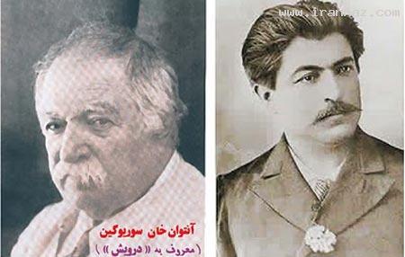 زنده به گور کردن، 130 سال پیش در ایران!! (+عکس) 1
