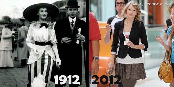 مقایسه زمان حال با یک قرن پیش! (عکسهای جالب)