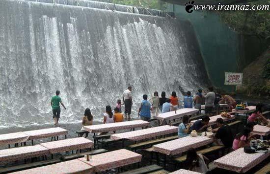 عکس هایی از رستورانی فوق العاده جالب بر روی آبشار!
