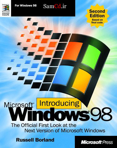 آموزش گام به گام ویندوز XP و 98 در یك CD