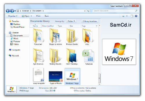 ویندوز 7 - Windows Seven