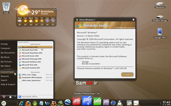 ویندوز 7 - Windows Seven