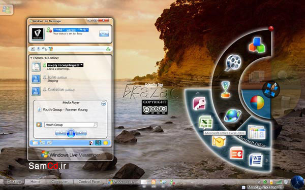 ویندوز 7 - Windows Seven