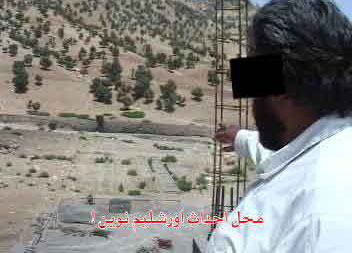 فیلم مستند شعبده شیطان