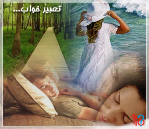 مجموعه کامل طالع بینی و فال مجموعه کامل طالع بینی و فال