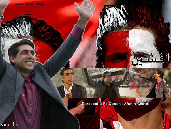 مستند مردان پرسپولیس مستند مردان پرسپولیس