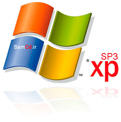 Windows xp sp3 - ویندوز xp - پک 3 Windows xp sp3 - ویندوز xp - پک 3
