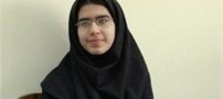 دختر 13 ساله و شرکت در کنکور پزشکی 92  (عکس)