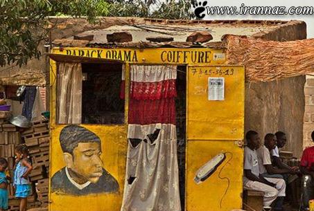 آرایشگاه های آفریقا و اتفاقات باورنکردنی (عکس)