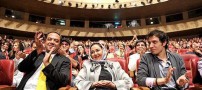 کتایون ریاحی و همسر میلیاردر او (عکس)