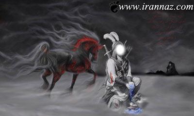 کارت پستال های زیبای حسینی (سری جدید)