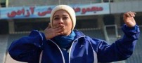 حضور جنجالی این دختر در ورزشگاه آزادی (عکس)