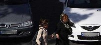 بی حجابی در این مکان بیداد میکند (عکس)