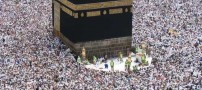 نگاه کردن مکه از تلویزیون ها حرام شد (عکس)