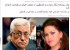 پیشنهاد ازدواج این دختر به این مرد مشهور (عکس)