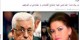 پیشنهاد ازدواج این دختر به این مرد مشهور (عکس)