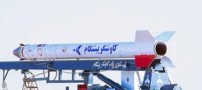 جزئیات برگشت این دو حیوان از فضا (عکس)