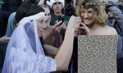 ازدواج بی شرمانه ی این زوج در خیابان (عکس)