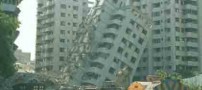 خبر جنجالی درباره ی زلزله ای بزرگ در تهران (عکس)