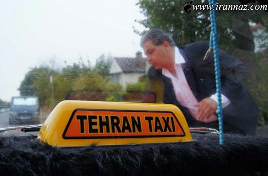 تاکسی تهران در هلند چه می کند؟ (عکس)