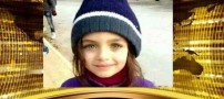 چهره ناز این دختر آدامس فروش غوغا به پا کرد (عکس)