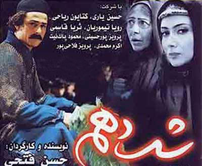 ماندگارترین دیالوگ های سینما و تلویزیون در ذهن ما!!!