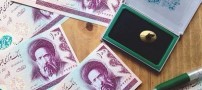 عیدی خاطره انگیز صابر ابر به دوستانش (عکس)