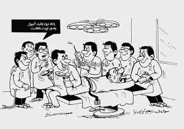 جوک های جالب و خنده دار دانشجویی