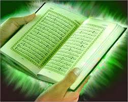فضیلت و خواص سوره مبارکه نور