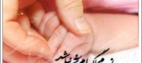 روز مادر در ایران و کشورهای دیگر چگونه است؟