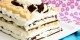 کیک بستی و طرز تهیه آن