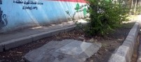 پیدایش قبری در یکی از پیاده روهای تهران! (عکس)